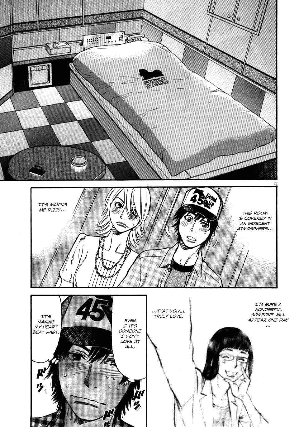 Page 15 Chapter 11 Look at this S! Cupids Prank