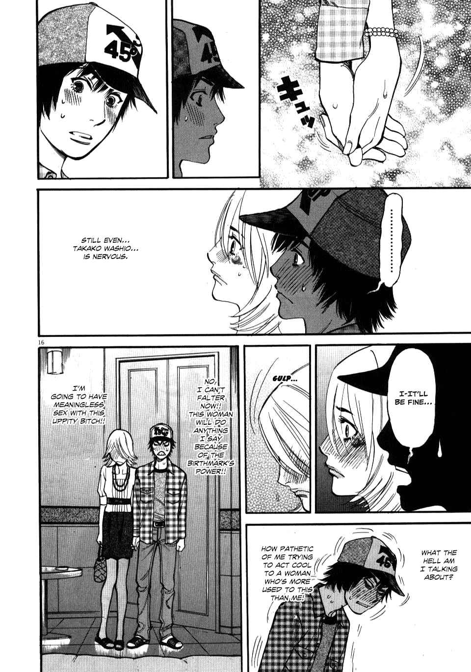 Page 16 Chapter 11 Look at this S! Cupids Prank