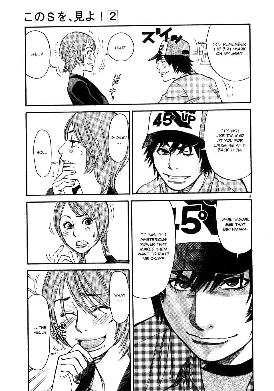 Page 5 Chapter 11 Look at this S! Cupids Prank