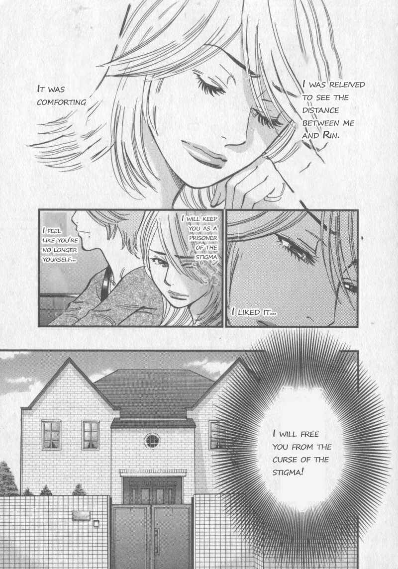 Page 9 Chapter 107 Look at this S! Cupids Prank