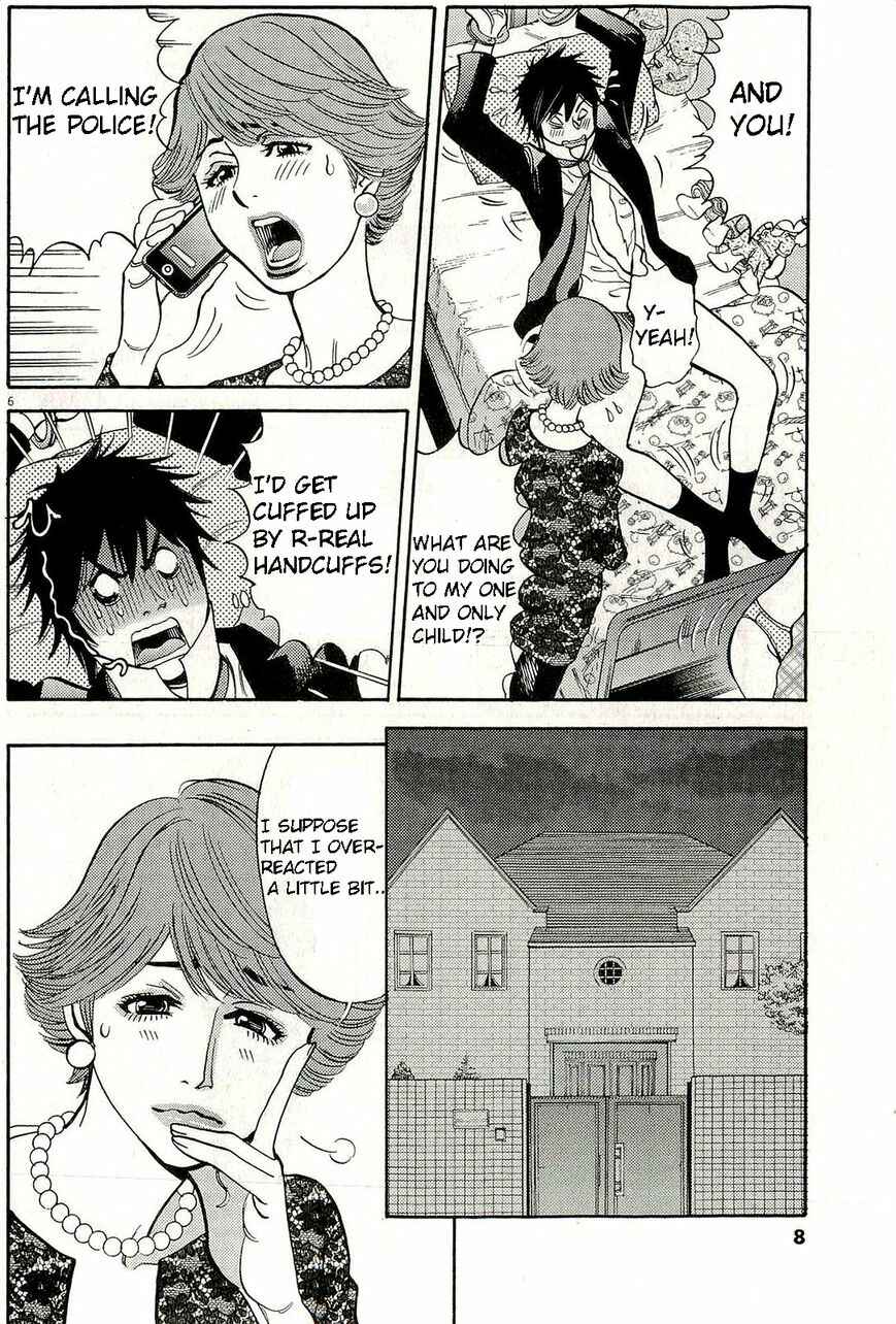 Page 11 Chapter 85 Look at this S! Cupids Prank