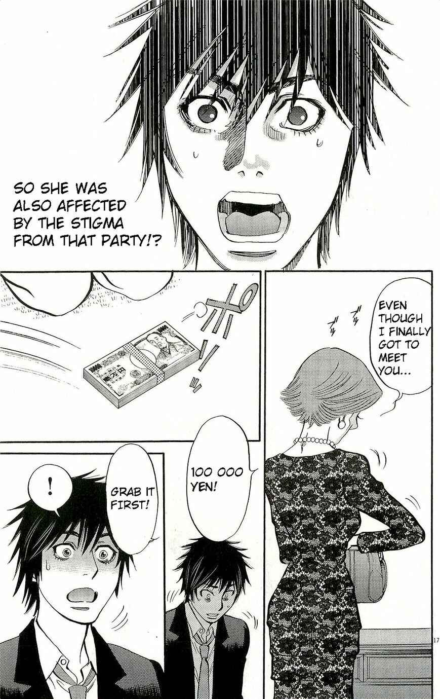 Page 22 Chapter 85 Look at this S! Cupids Prank