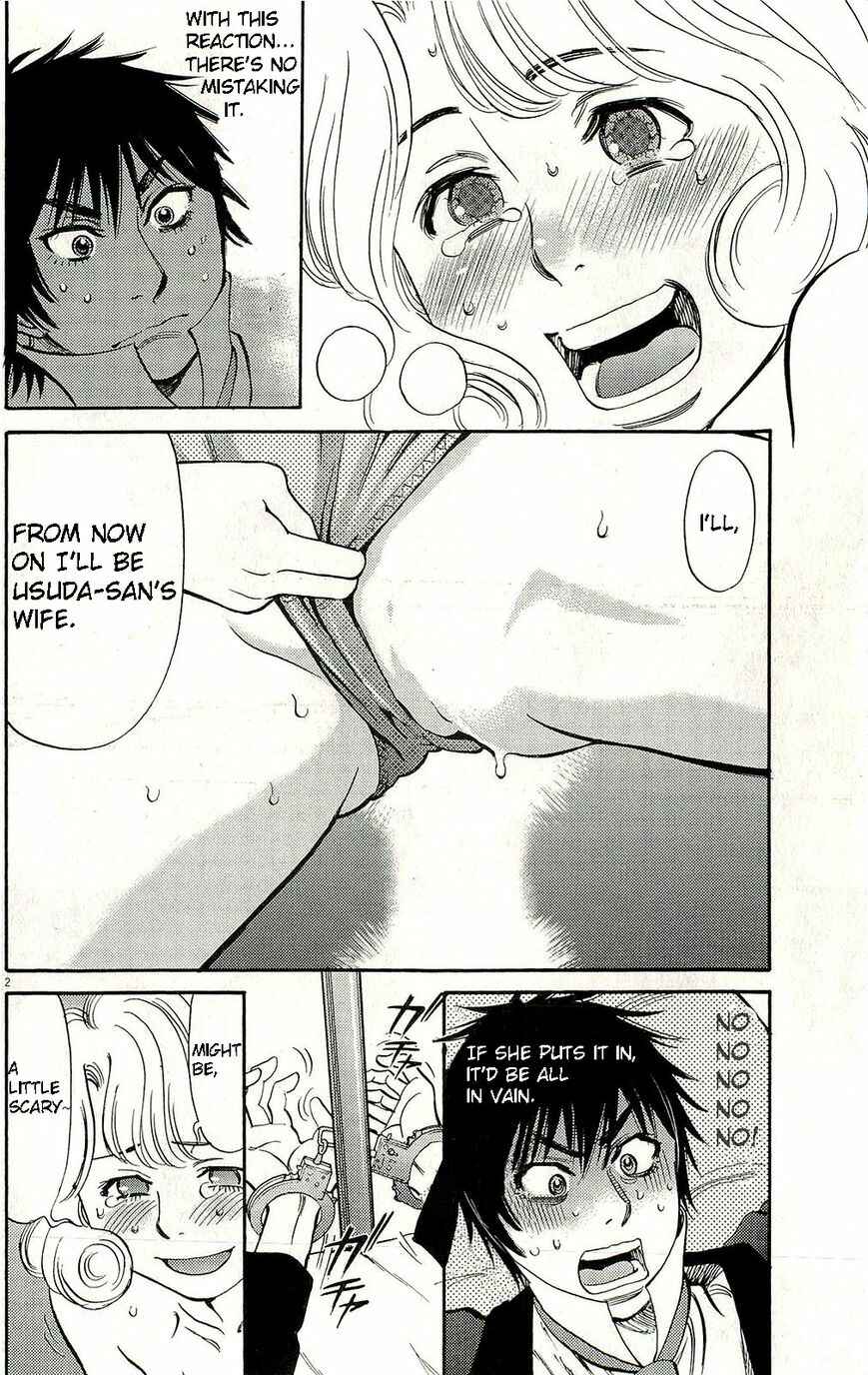 Page 7 Chapter 85 Look at this S! Cupids Prank