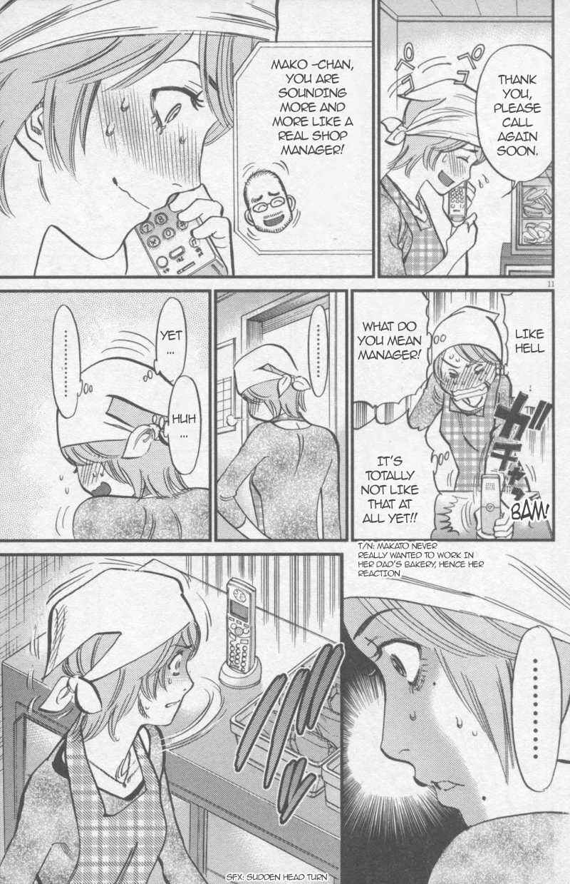 Page 11 Chapter 109 Look at this S! Cupids Prank