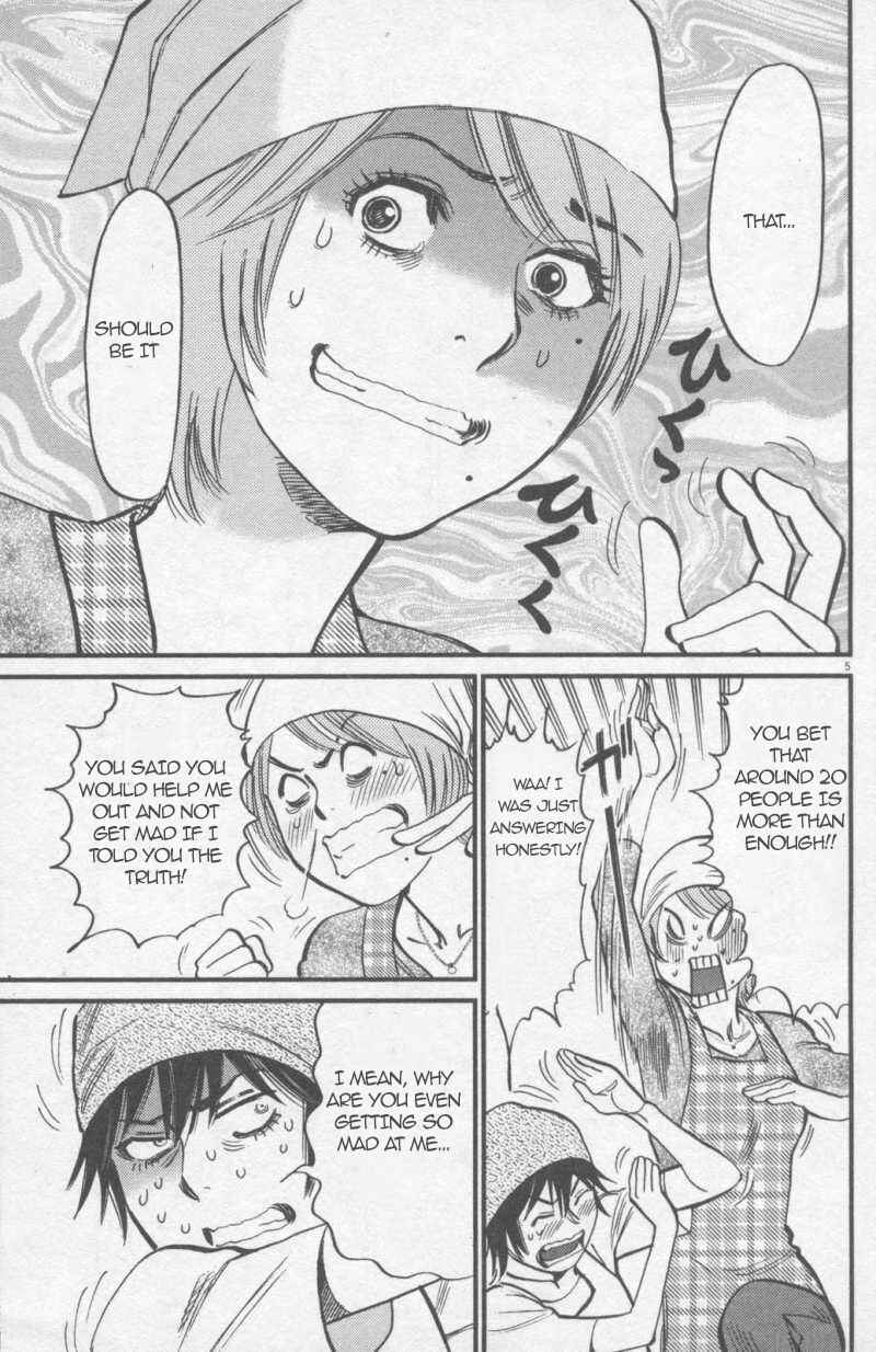 Page 5 Chapter 109 Look at this S! Cupids Prank