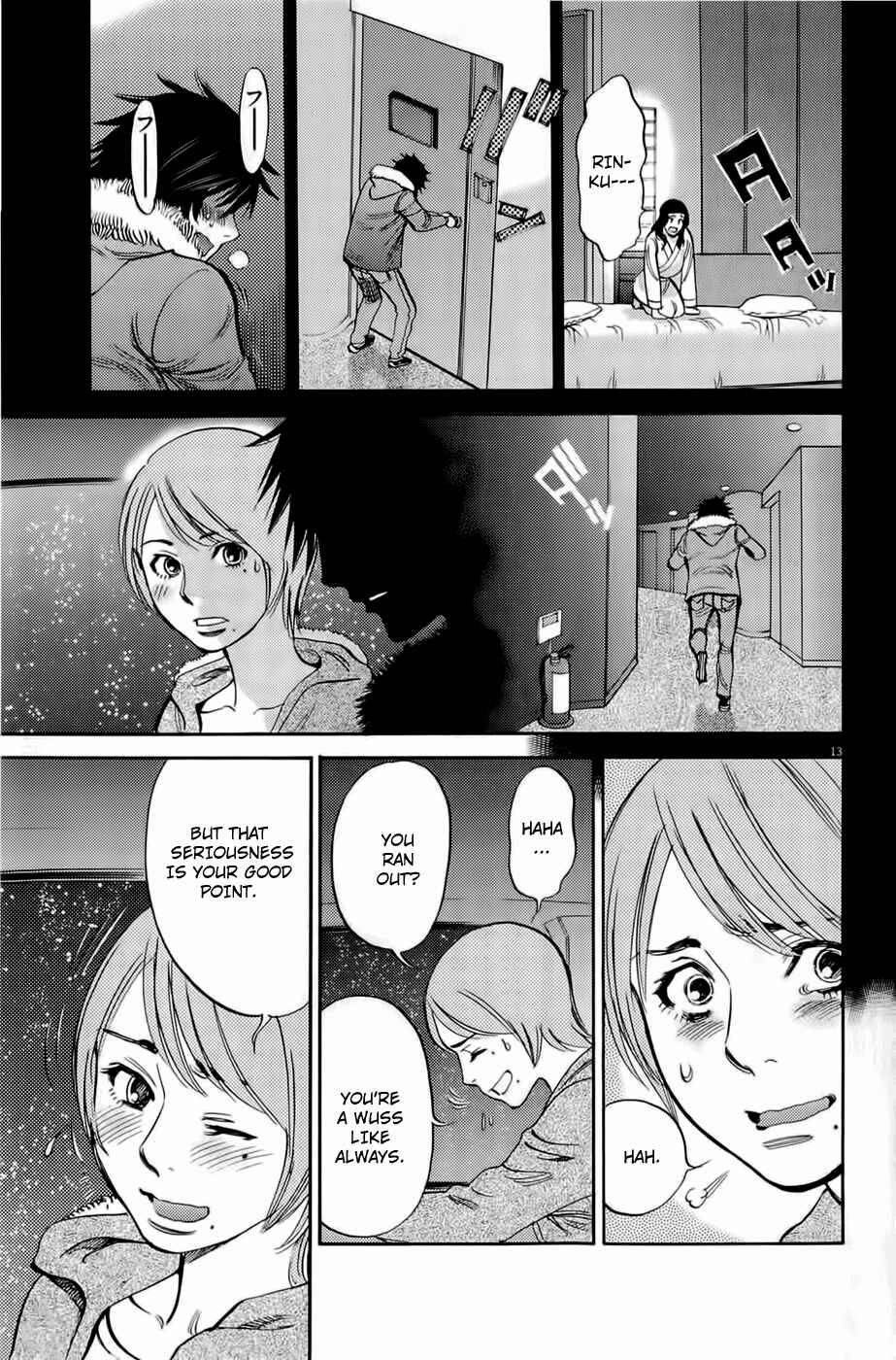 Page 12 Chapter 78 Look at this S! Cupids Prank
