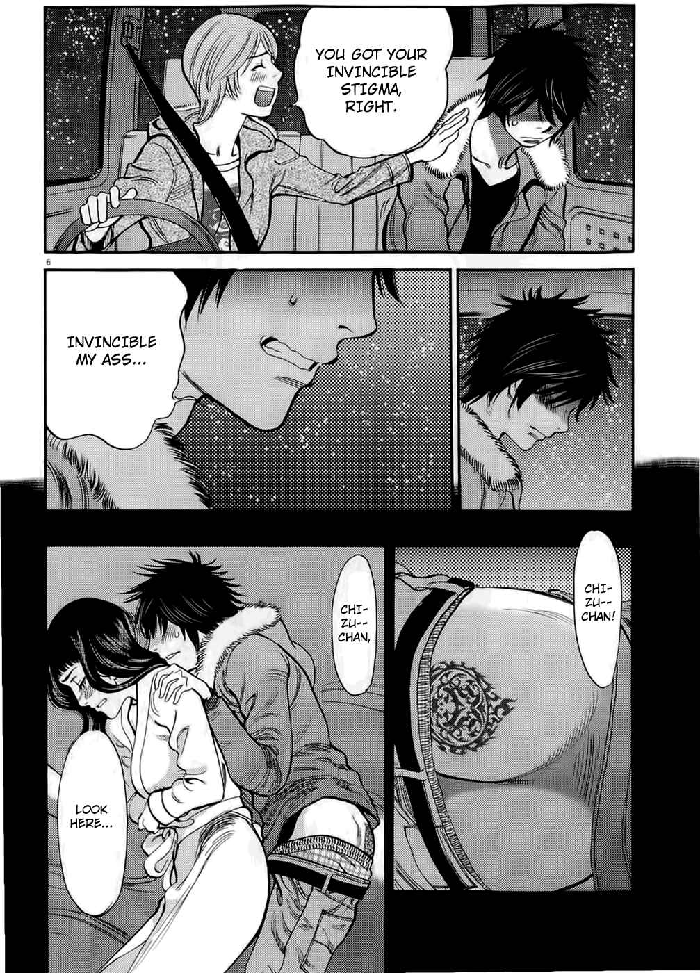 Page 6 Chapter 78 Look at this S! Cupids Prank