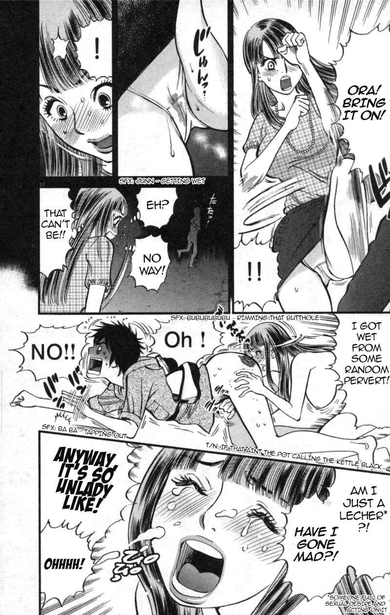 Page 10 Chapter 114 Look at this S! Cupids Prank