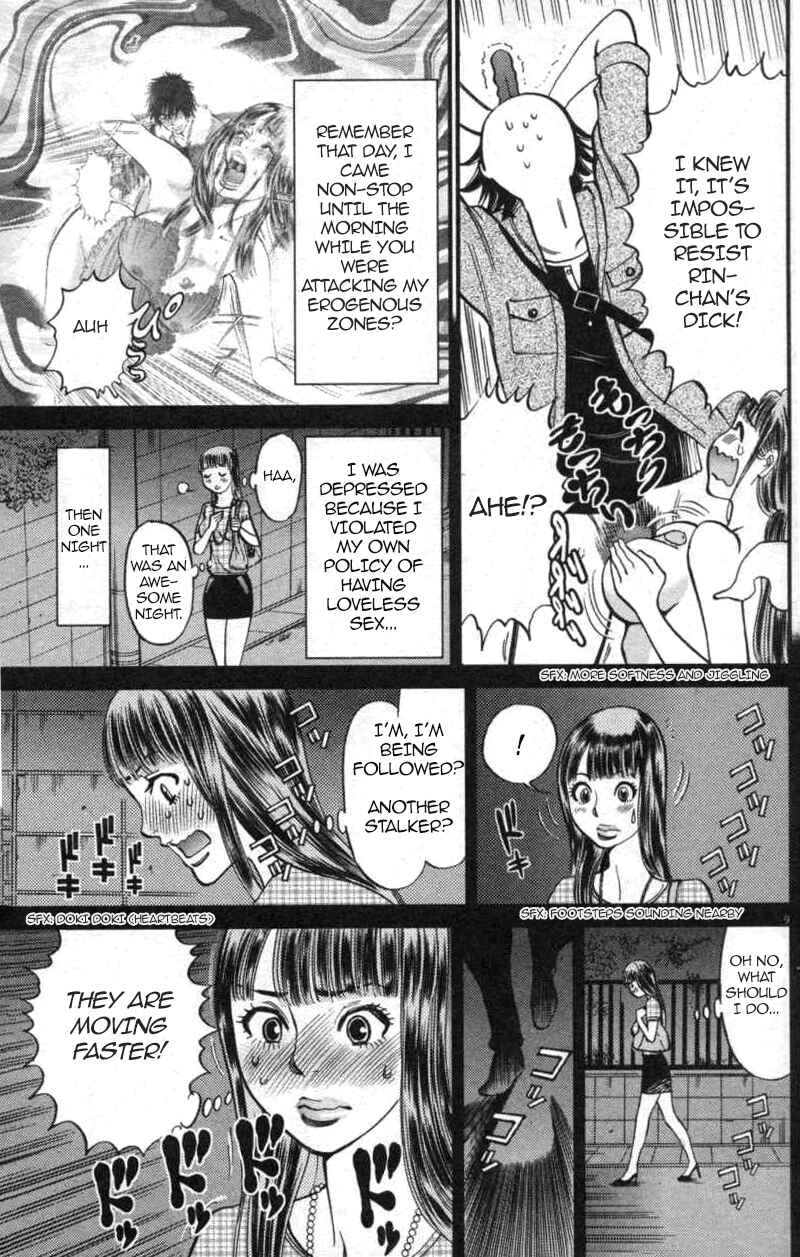 Page 9 Chapter 114 Look at this S! Cupids Prank
