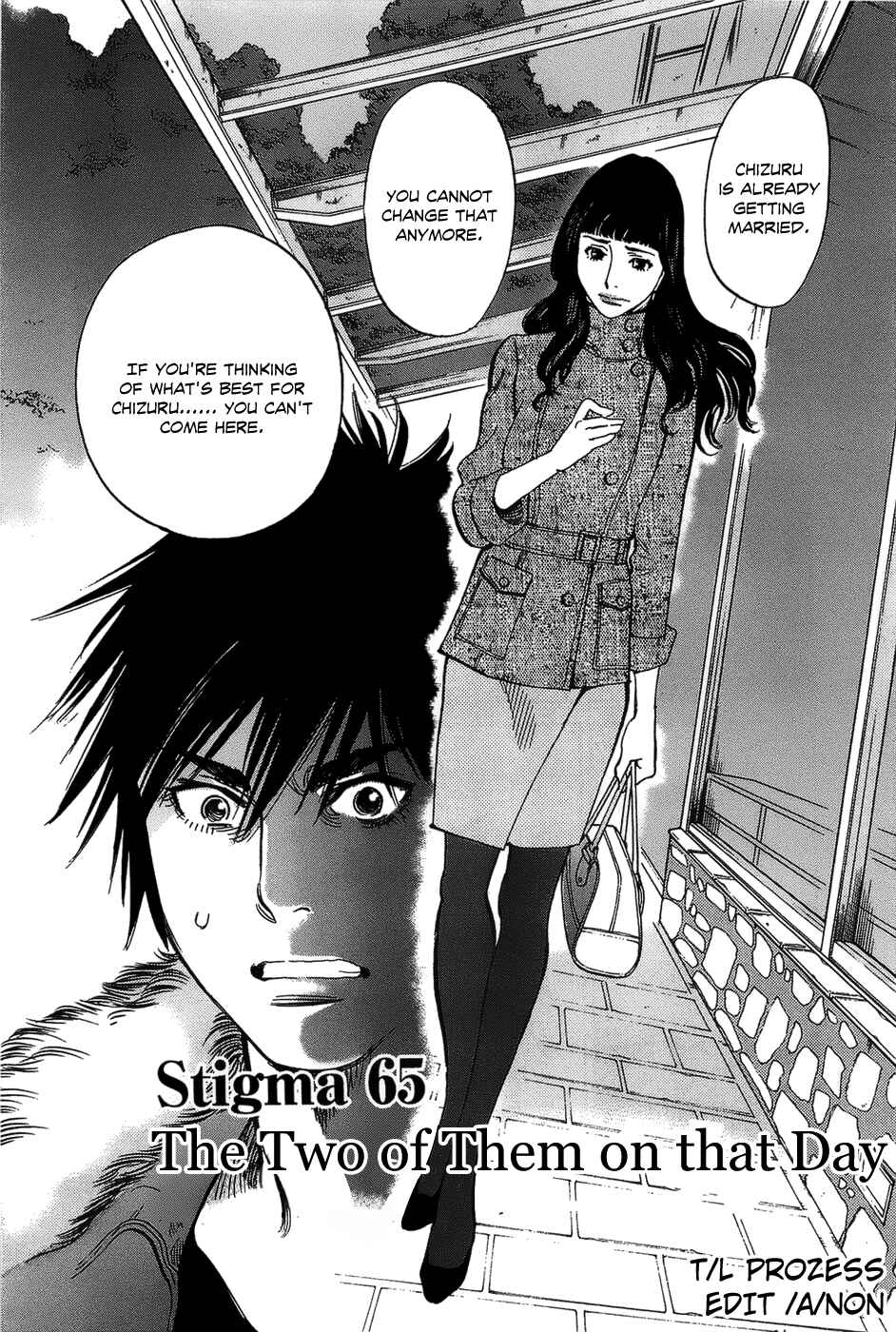 Page 1 Chapter 65 Look at this S! Cupids Prank