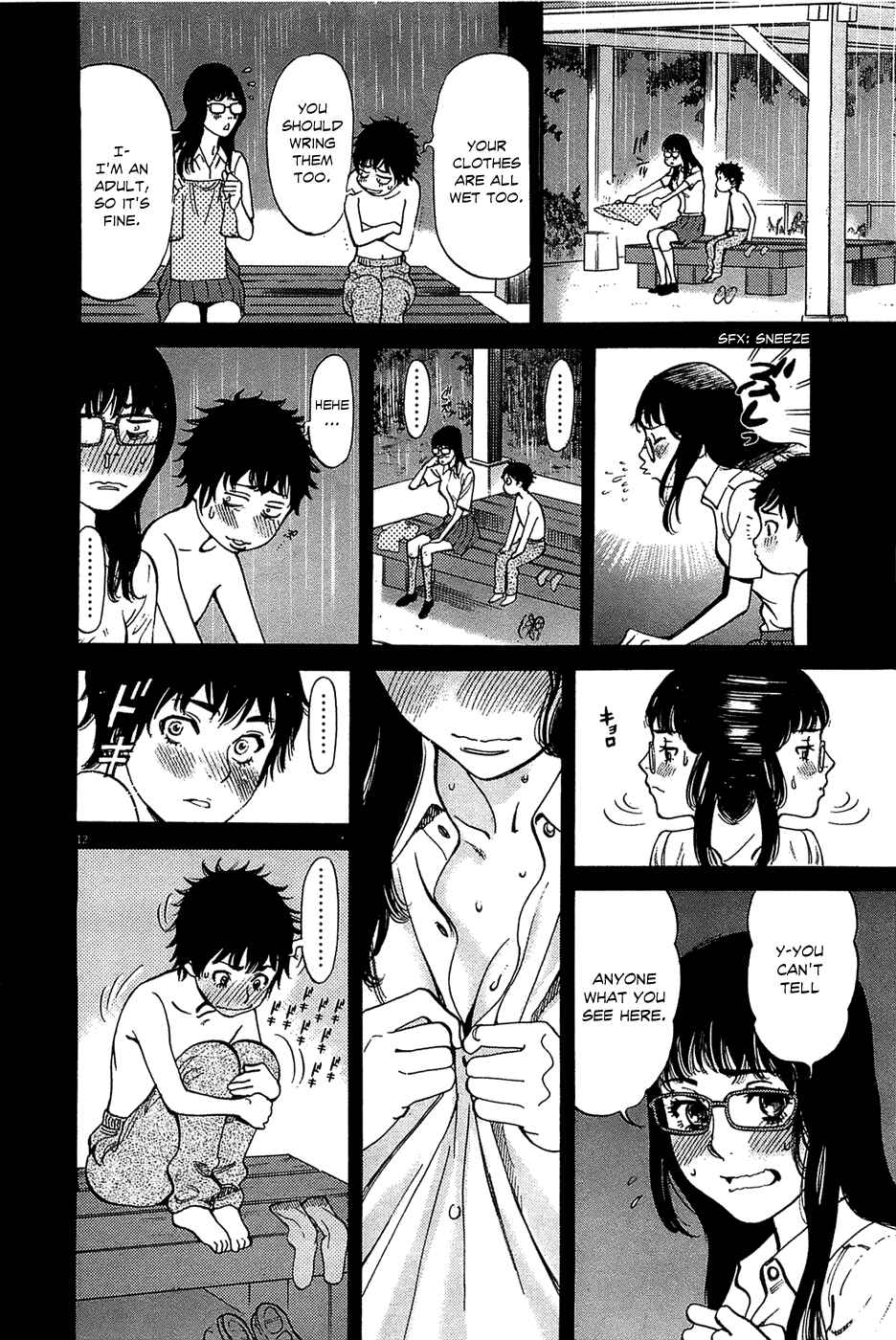 Page 12 Chapter 65 Look at this S! Cupids Prank