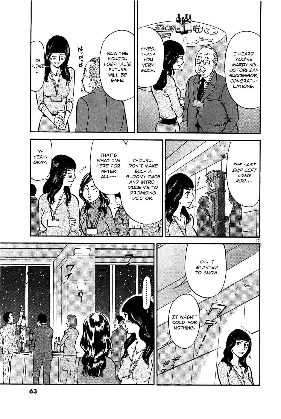 Page 17 Chapter 65 Look at this S! Cupids Prank