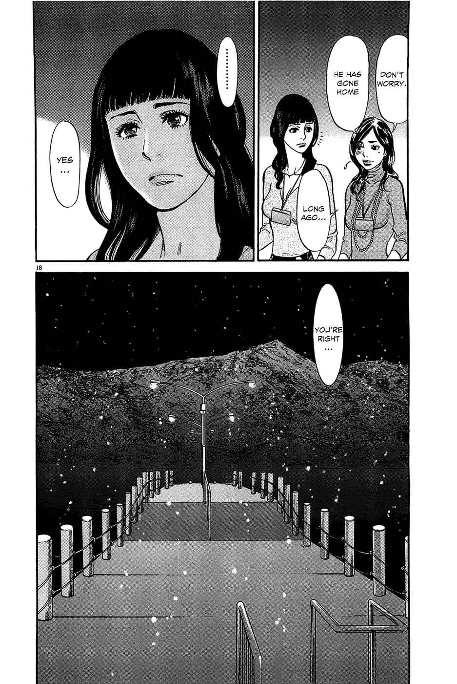 Page 18 Chapter 65 Look at this S! Cupids Prank
