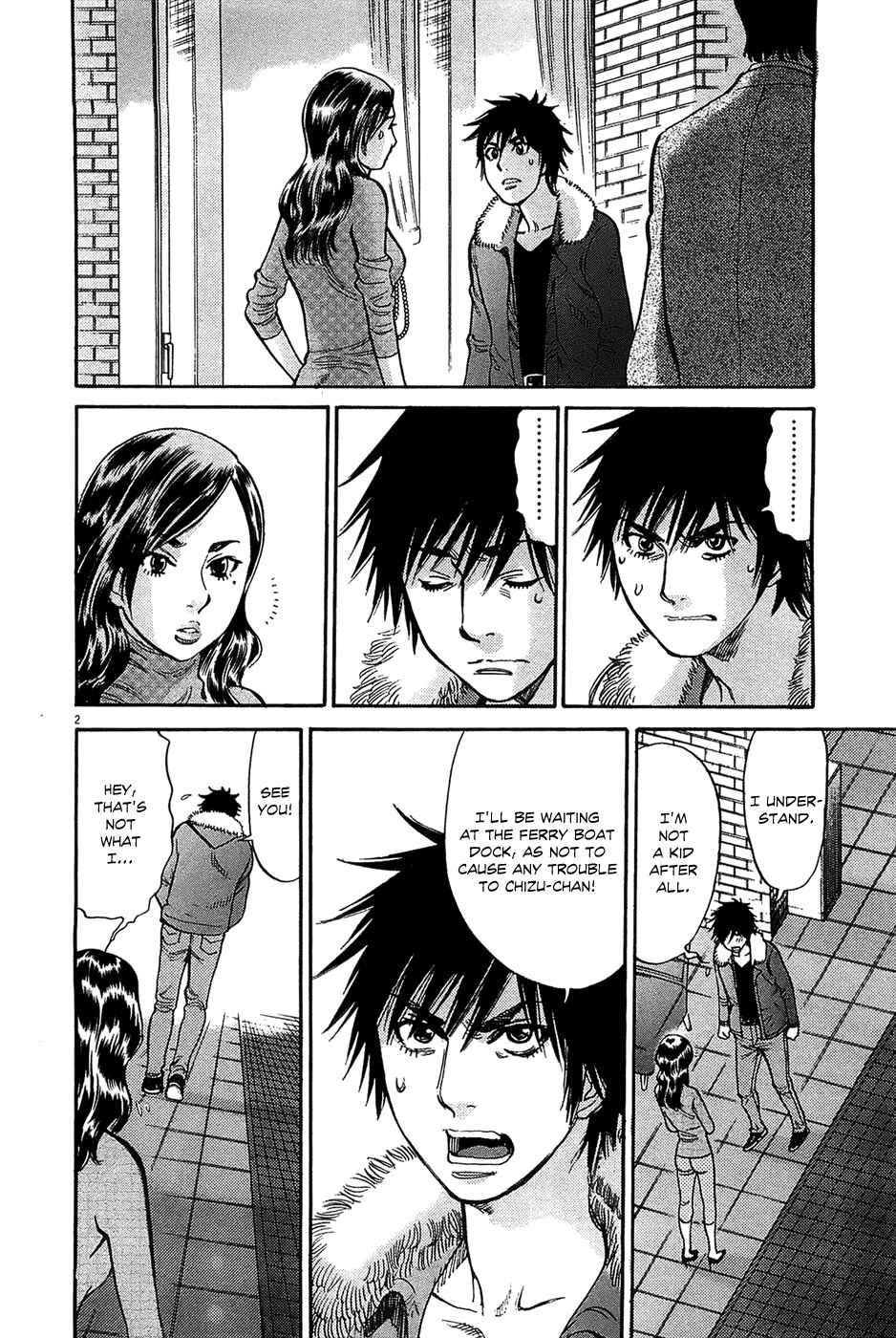 Page 2 Chapter 65 Look at this S! Cupids Prank