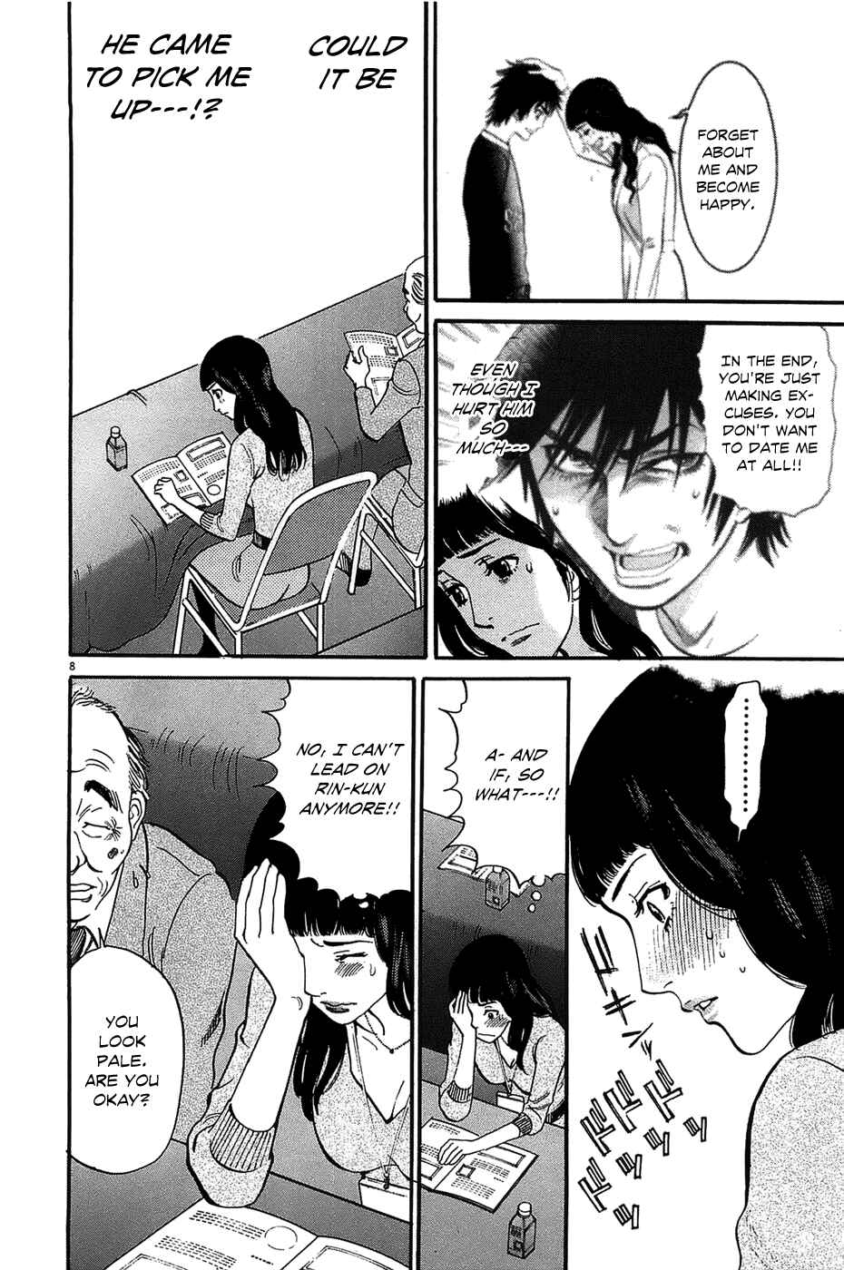 Page 8 Chapter 65 Look at this S! Cupids Prank