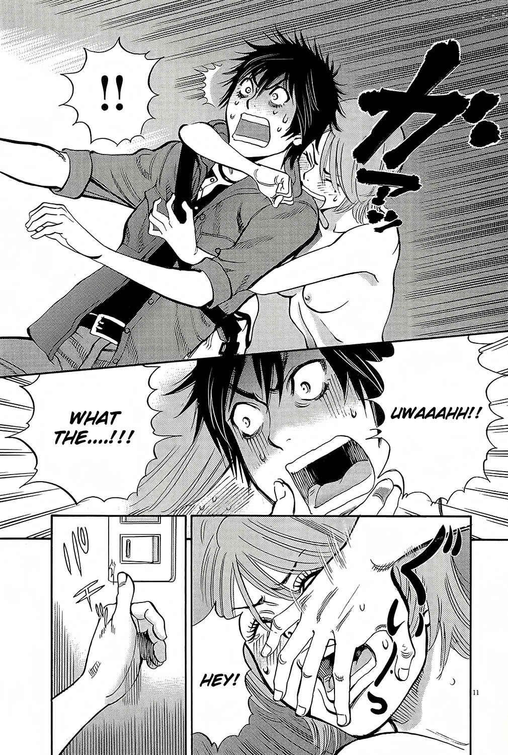 Page 14 Chapter 94 Look at this S! Cupids Prank