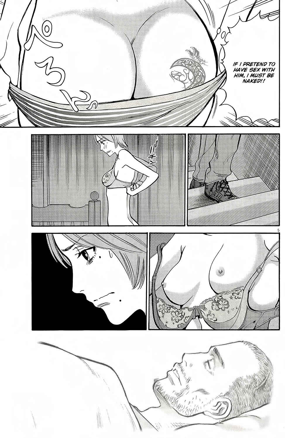 Page 8 Chapter 94 Look at this S! Cupids Prank