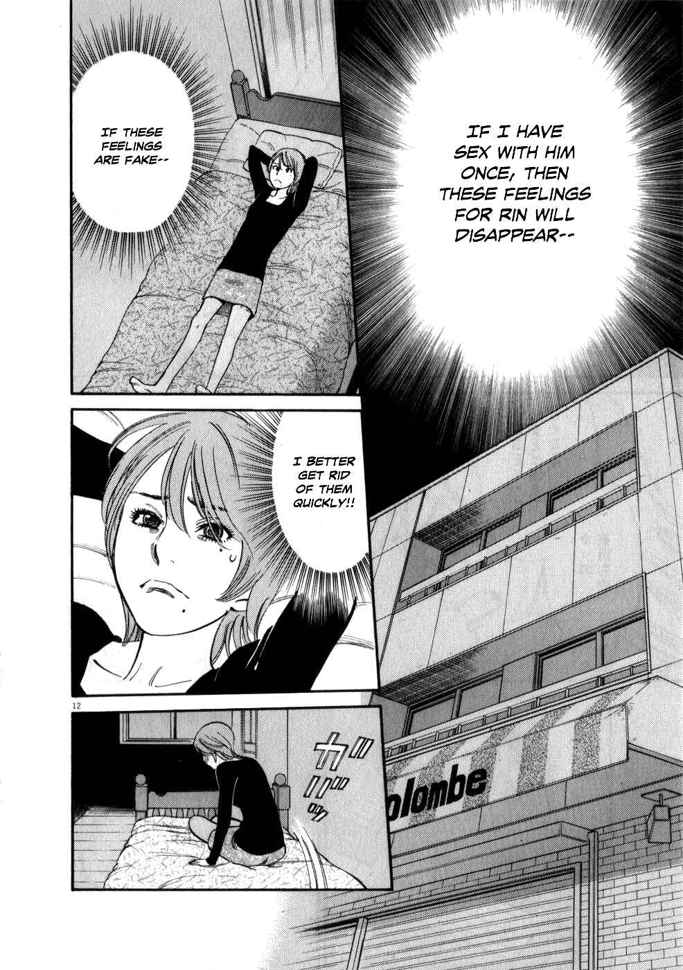 Page 12 Chapter 60 Look at this S! Cupids Prank