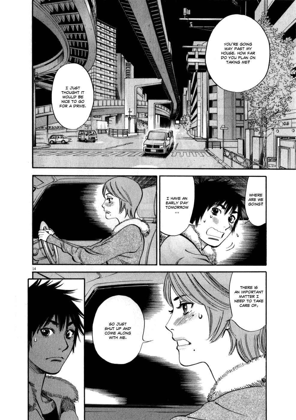 Page 14 Chapter 60 Look at this S! Cupids Prank