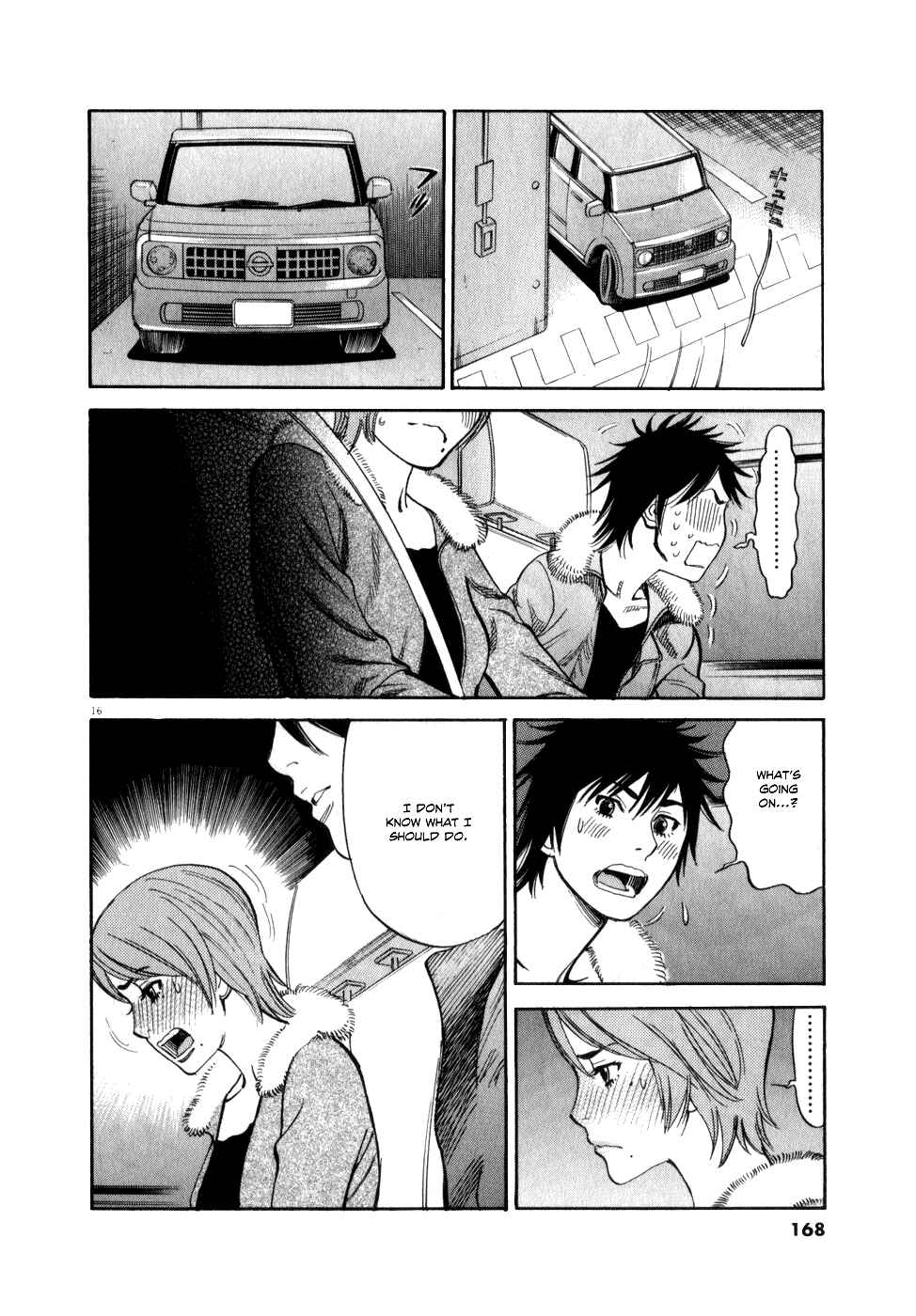 Page 16 Chapter 60 Look at this S! Cupids Prank