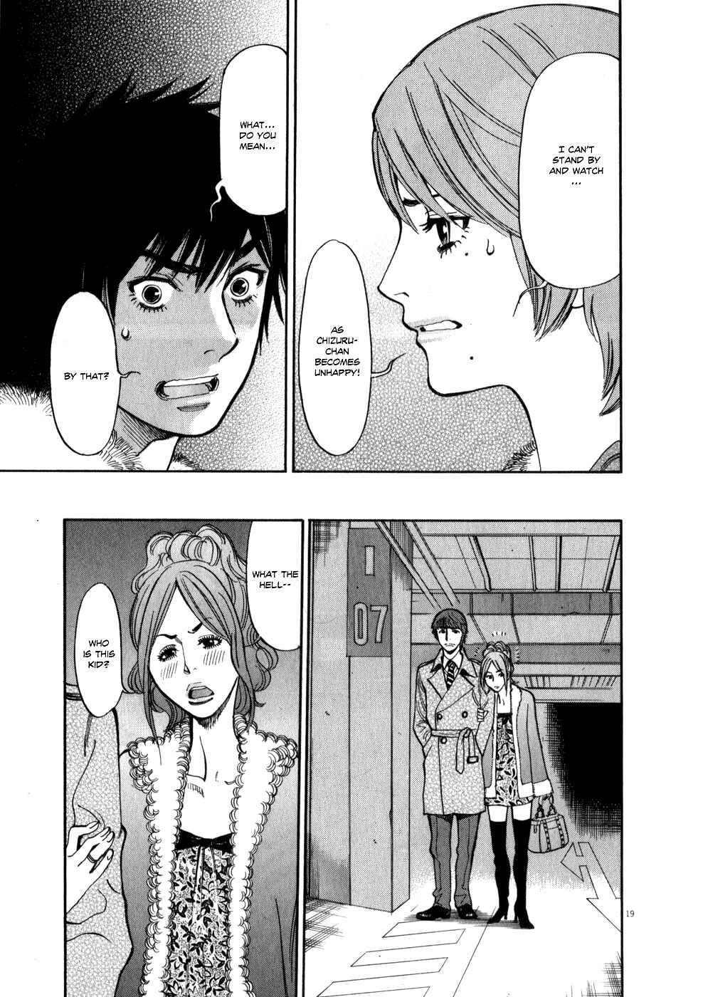 Page 19 Chapter 60 Look at this S! Cupids Prank