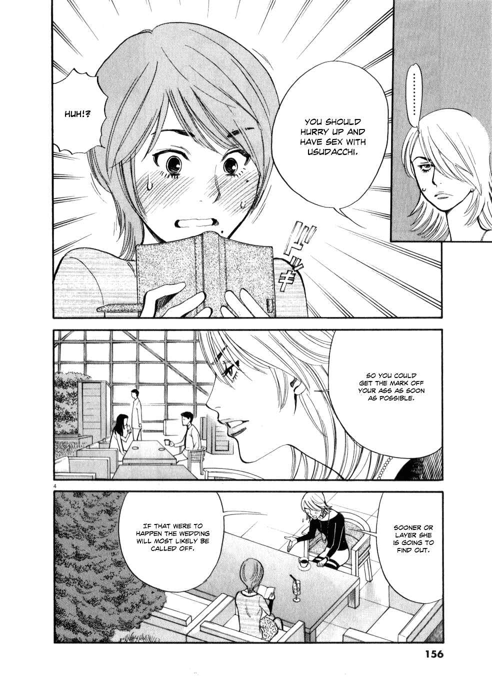 Page 4 Chapter 60 Look at this S! Cupids Prank