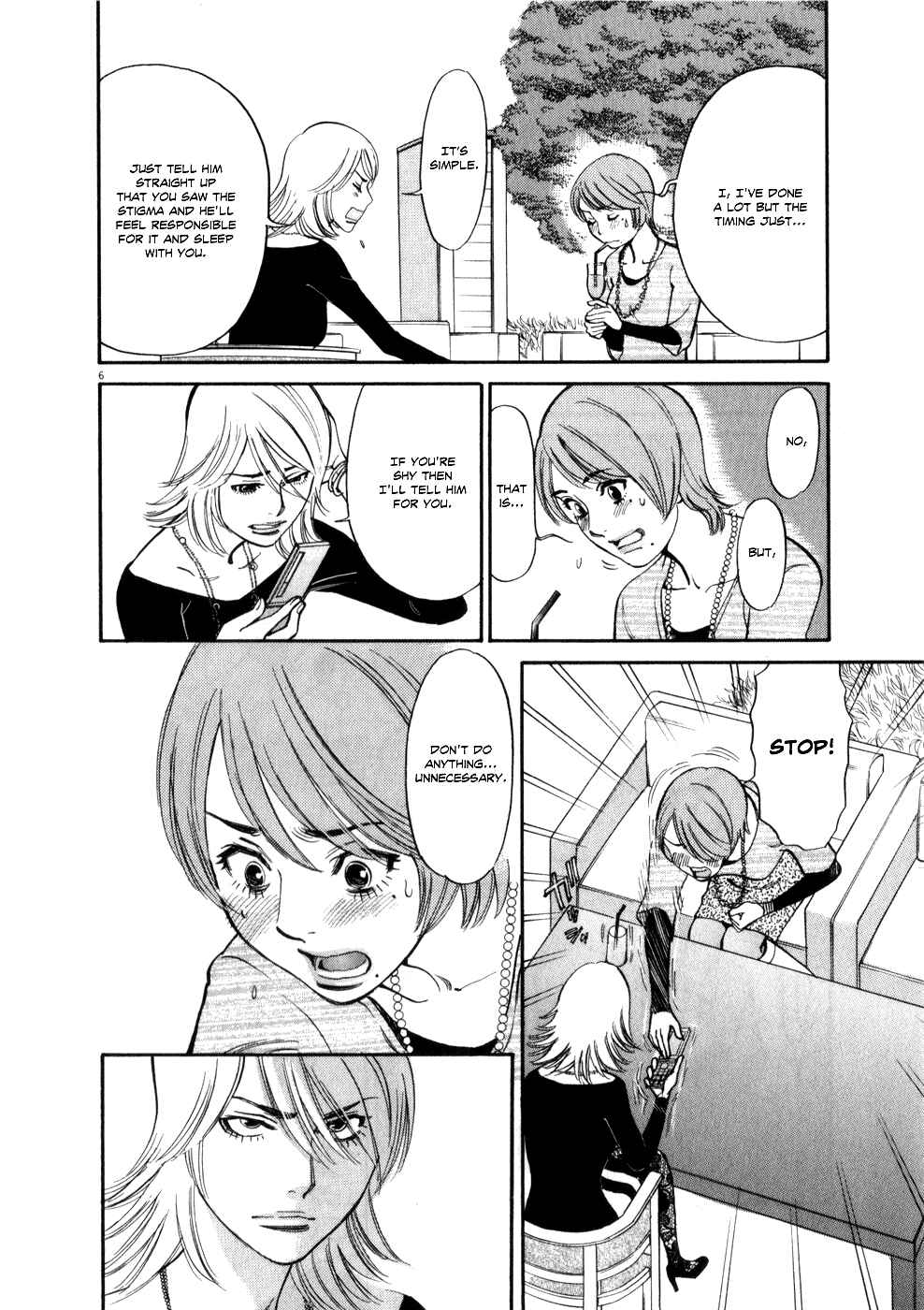 Page 6 Chapter 60 Look at this S! Cupids Prank