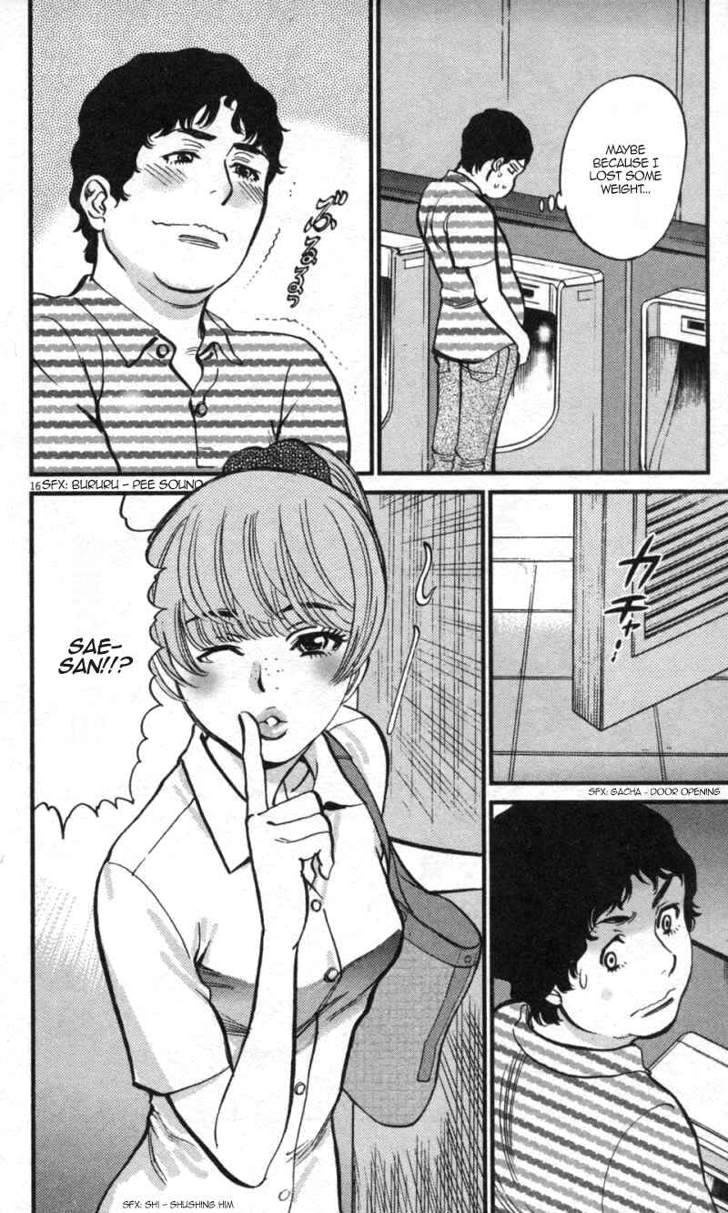 Page 16 Chapter 111 Look at this S! Cupids Prank