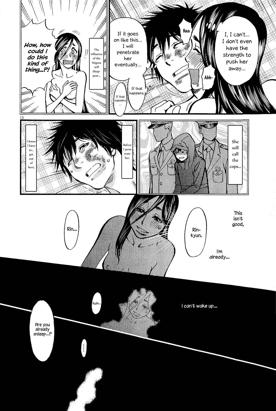 Page 12 Chapter 100 Look at this S! Cupids Prank