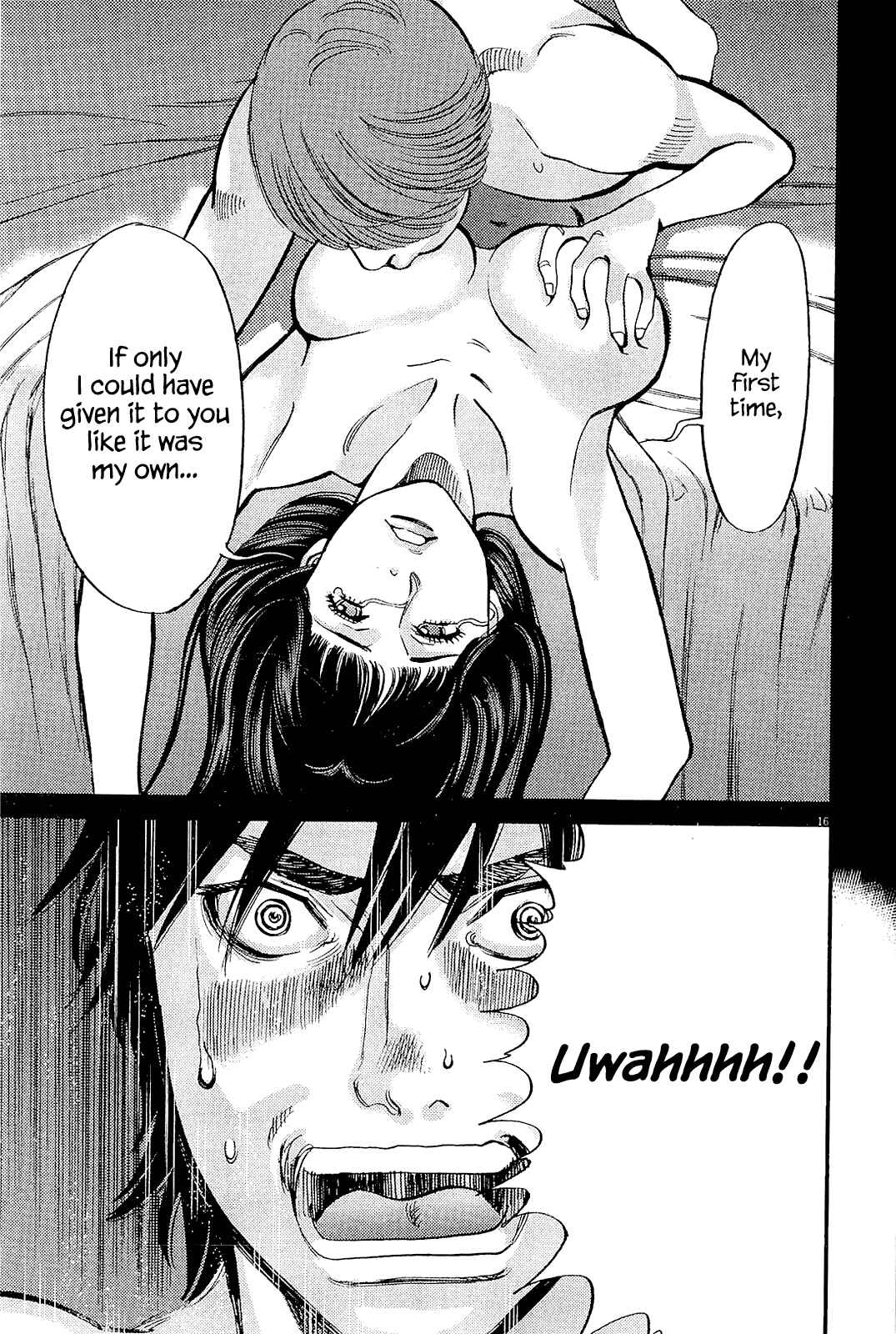 Page 15 Chapter 100 Look at this S! Cupids Prank