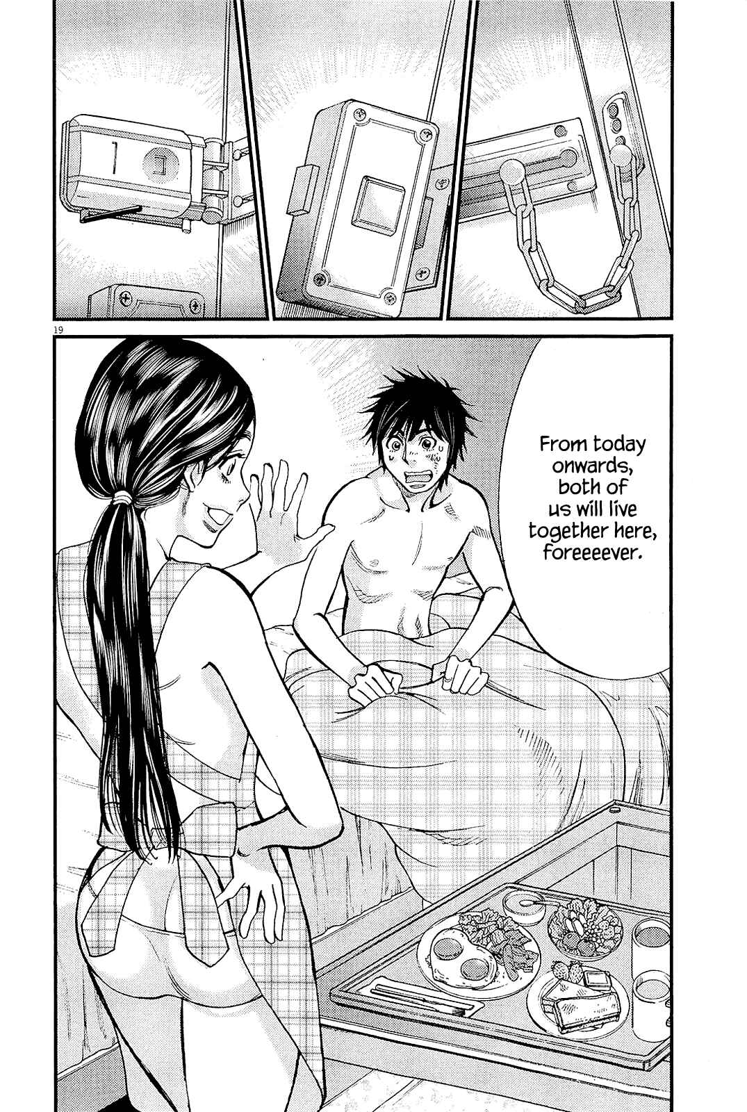 Page 18 Chapter 100 Look at this S! Cupids Prank