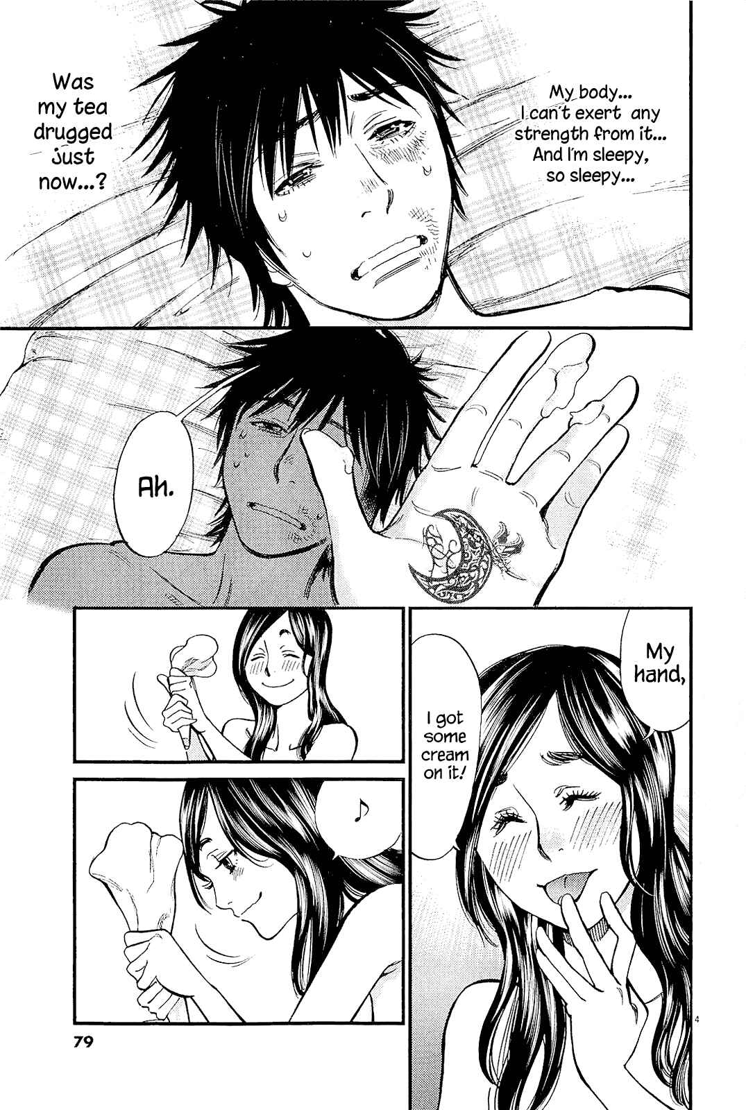 Page 3 Chapter 100 Look at this S! Cupids Prank
