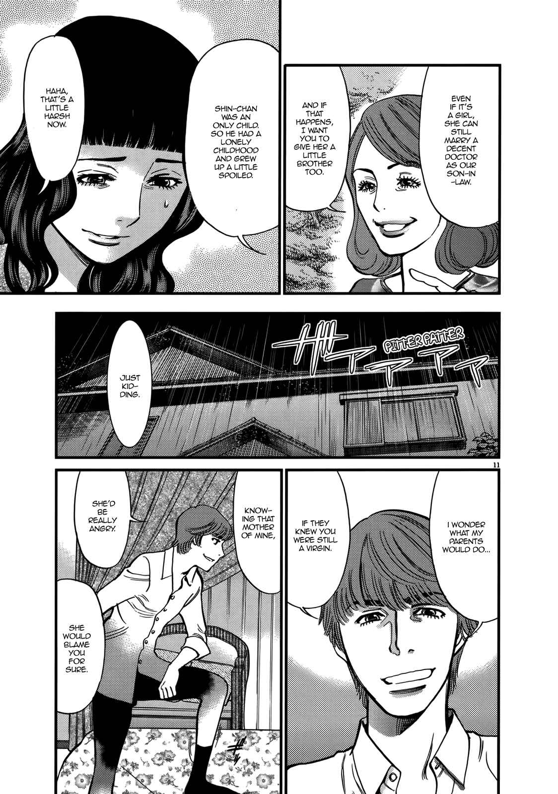 Page 11 Chapter 140 Look at this S! Cupids Prank