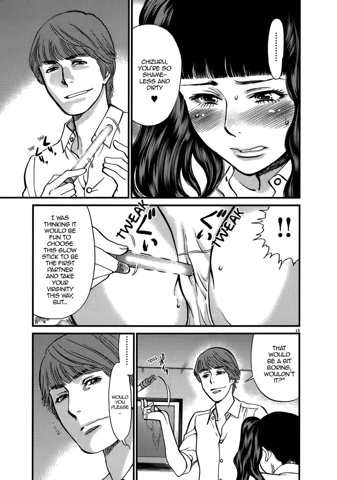Page 13 Chapter 140 Look at this S! Cupids Prank