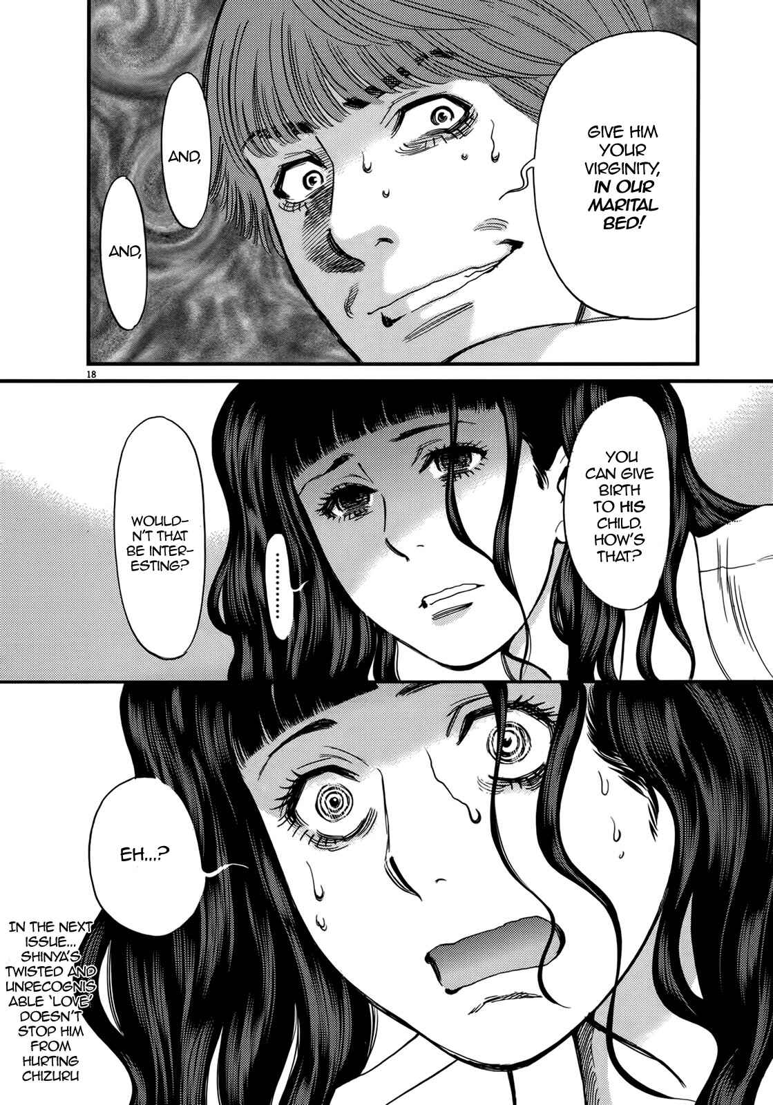 Page 18 Chapter 140 Look at this S! Cupids Prank