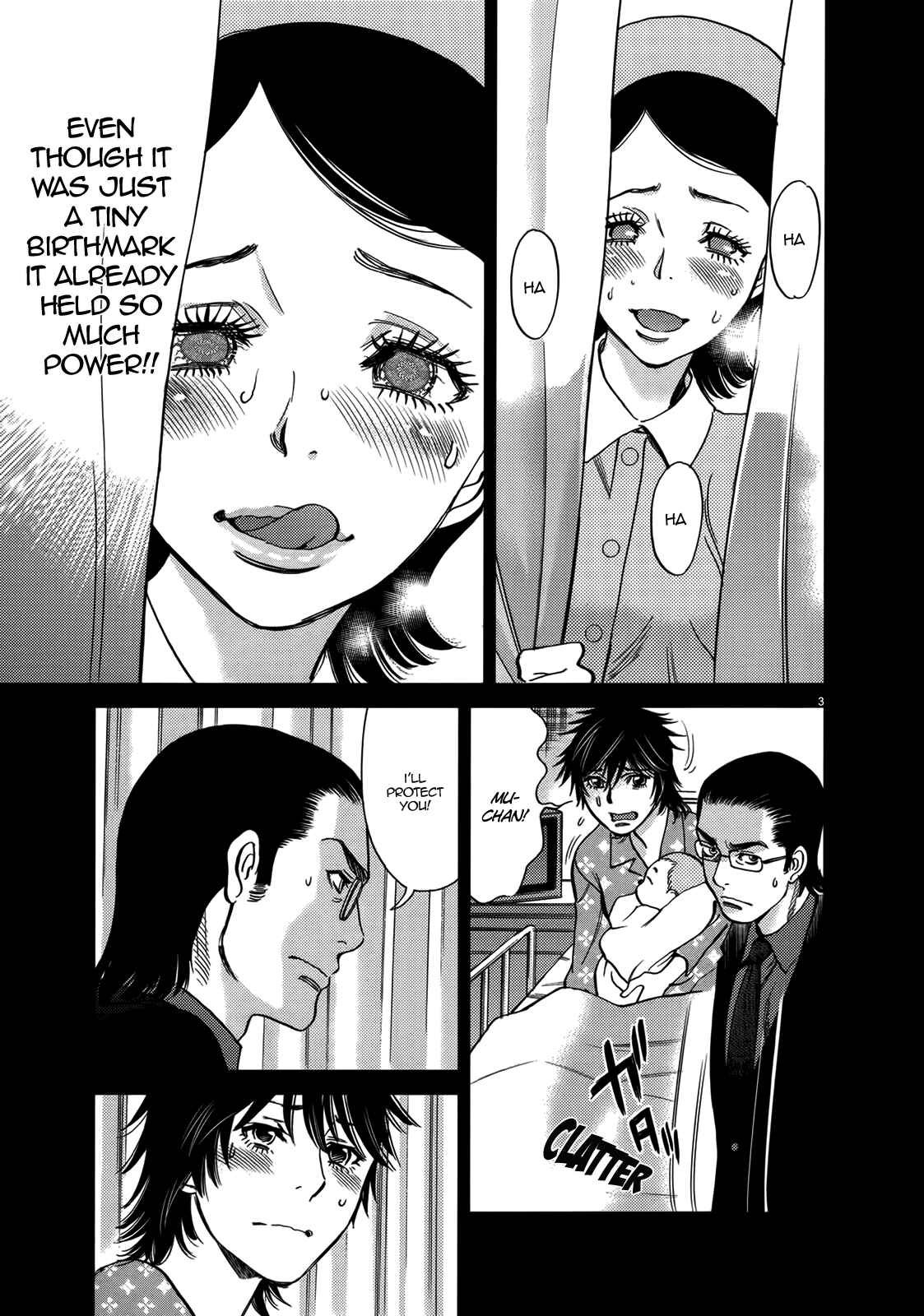Page 3 Chapter 140 Look at this S! Cupids Prank
