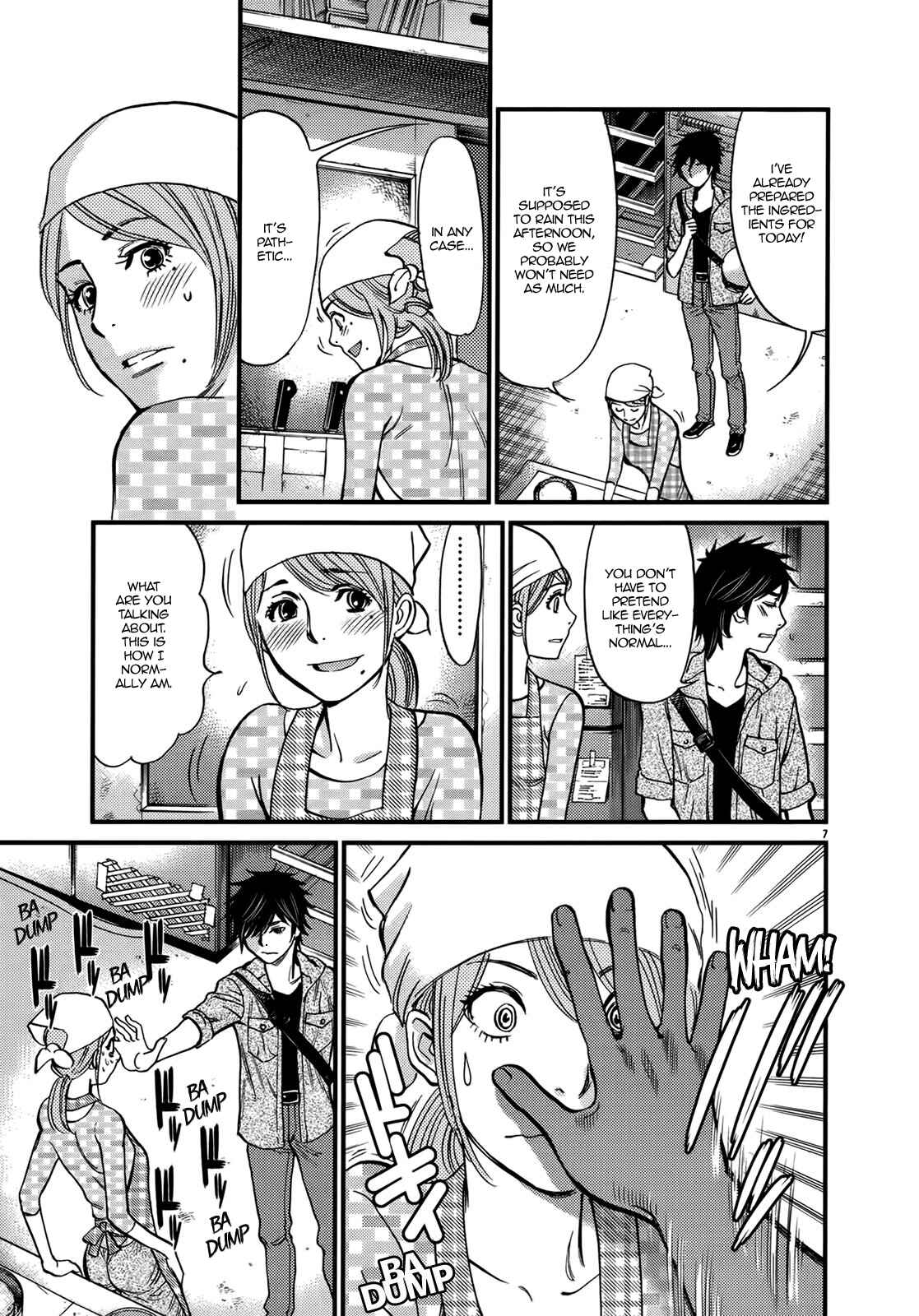 Page 7 Chapter 140 Look at this S! Cupids Prank