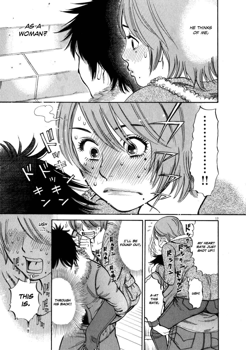Page 13 Chapter 56 Look at this S! Cupids Prank