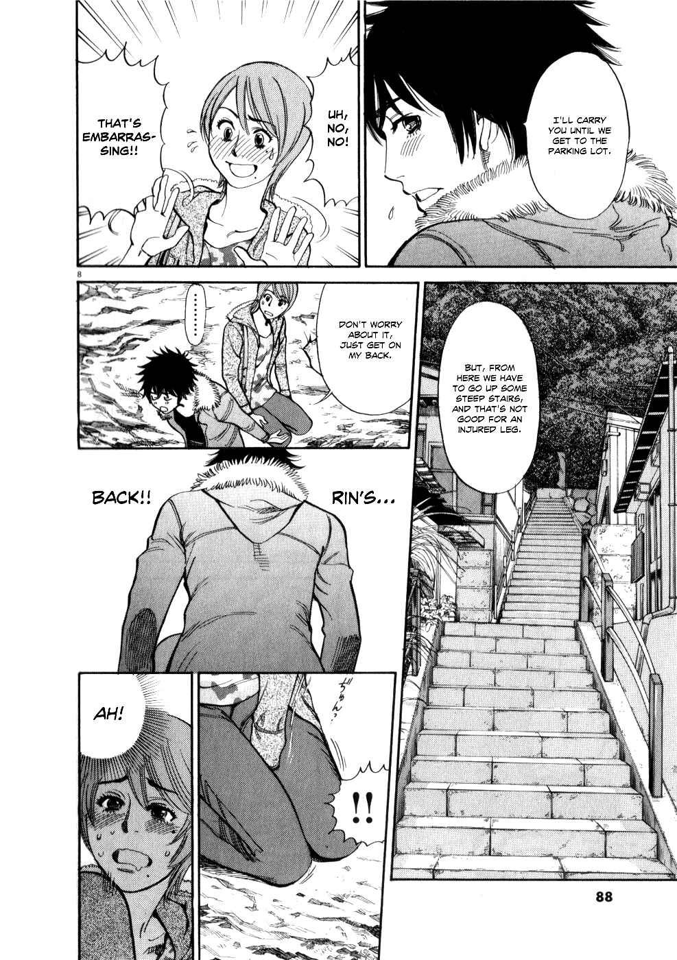 Page 8 Chapter 56 Look at this S! Cupids Prank