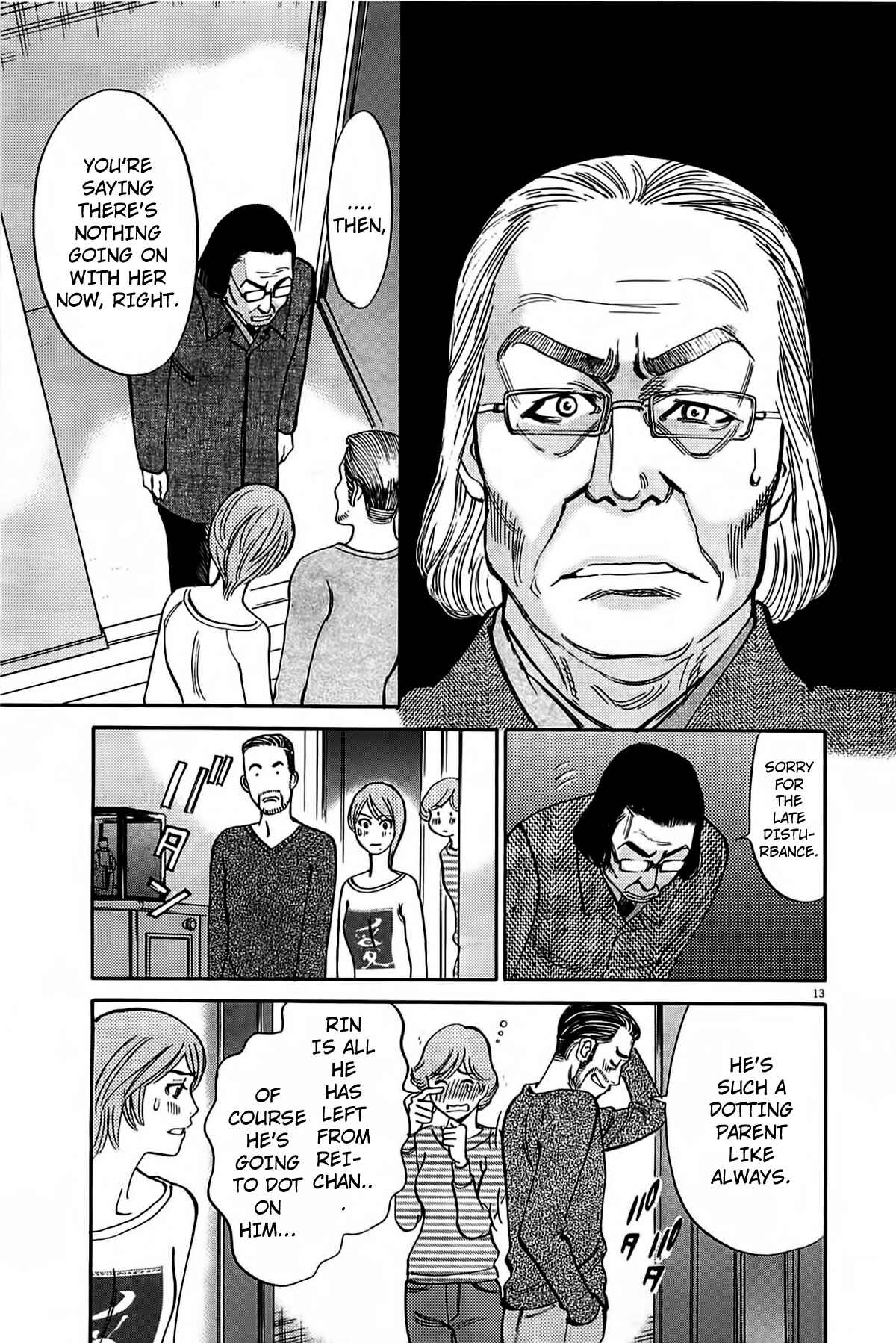 Page 15 Chapter 72 Look at this S! Cupids Prank