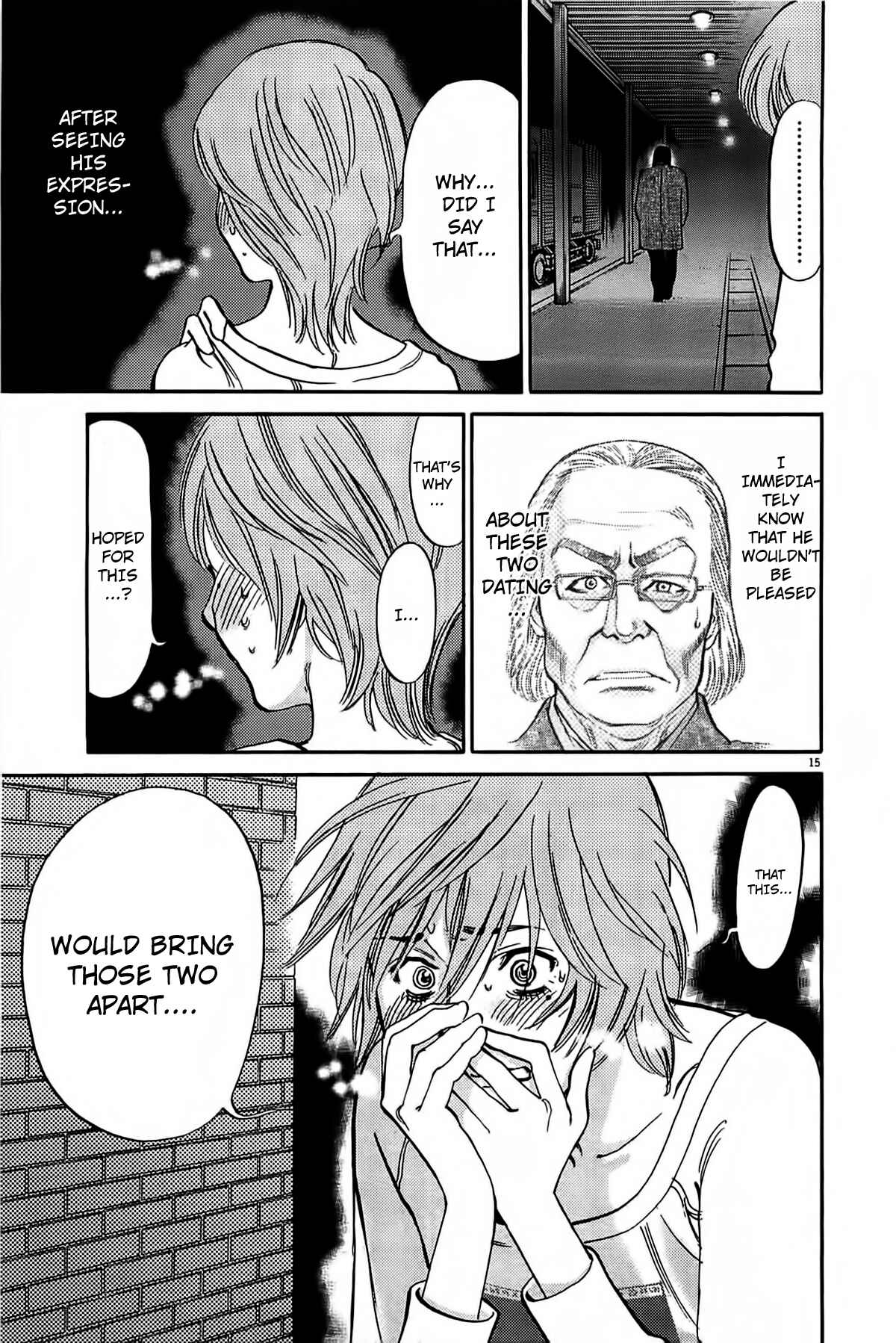 Page 17 Chapter 72 Look at this S! Cupids Prank