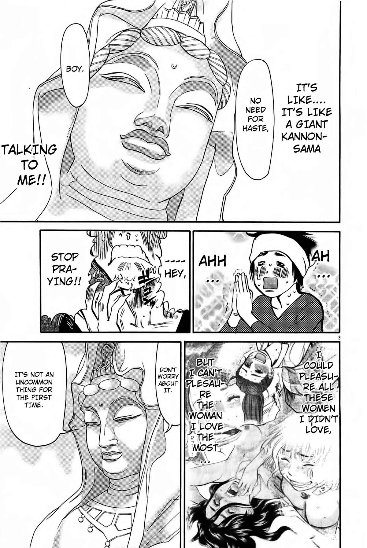 Page 5 Chapter 72 Look at this S! Cupids Prank