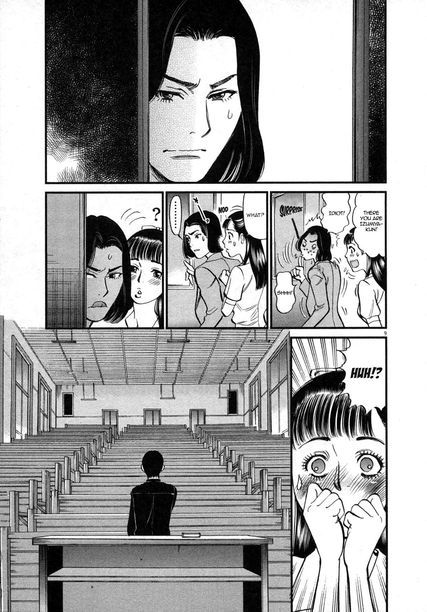 Page 9 Chapter 122 Look at this S! Cupids Prank