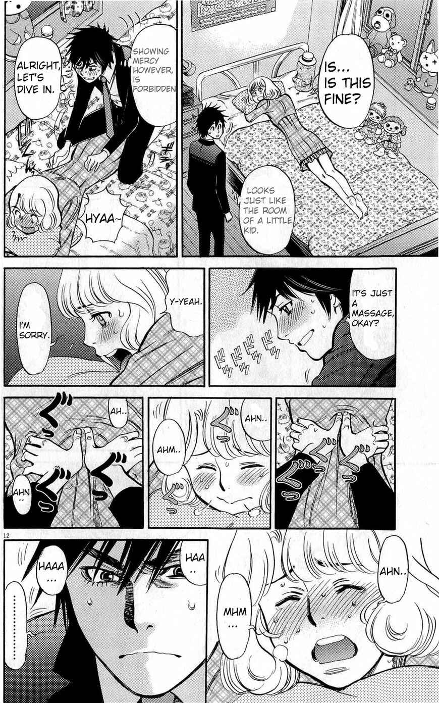 Page 12 Chapter 83 Look at this S! Cupids Prank