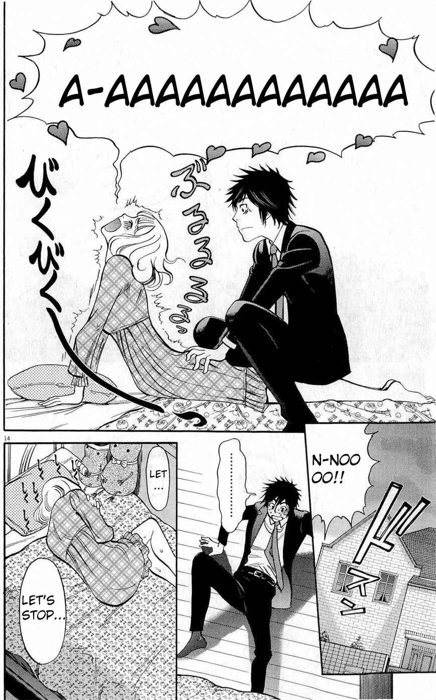 Page 14 Chapter 83 Look at this S! Cupids Prank