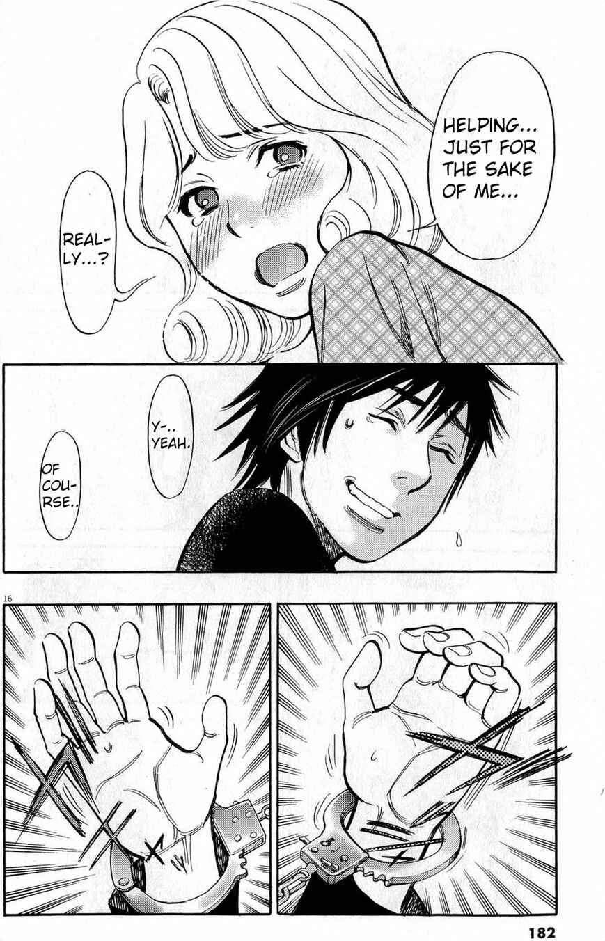 Page 16 Chapter 83 Look at this S! Cupids Prank