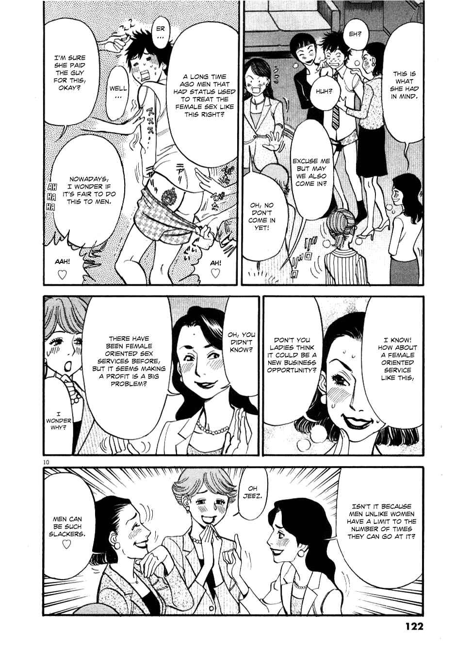 Page 10 Chapter 25 Look at this S! Cupids Prank