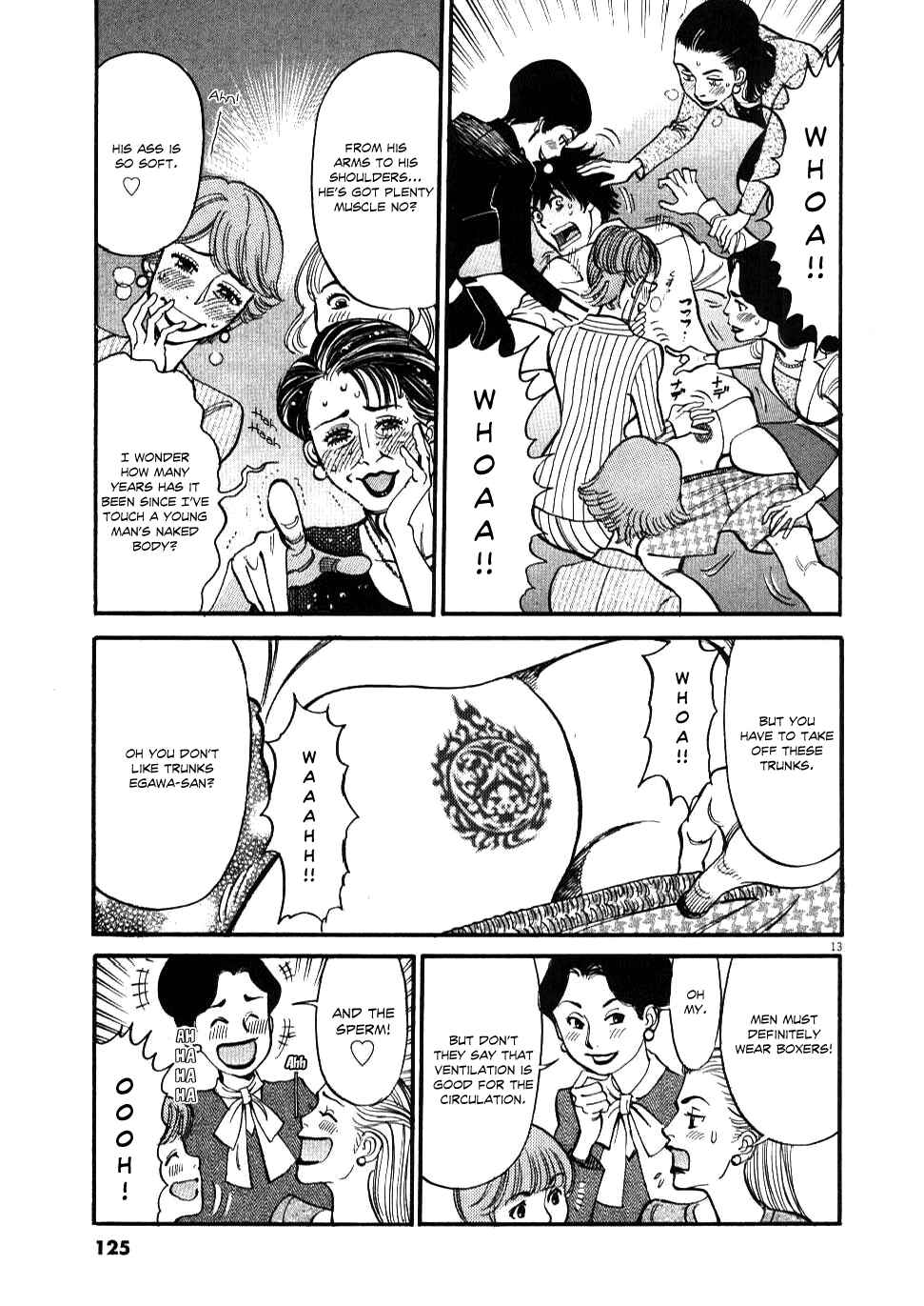 Page 13 Chapter 25 Look at this S! Cupids Prank