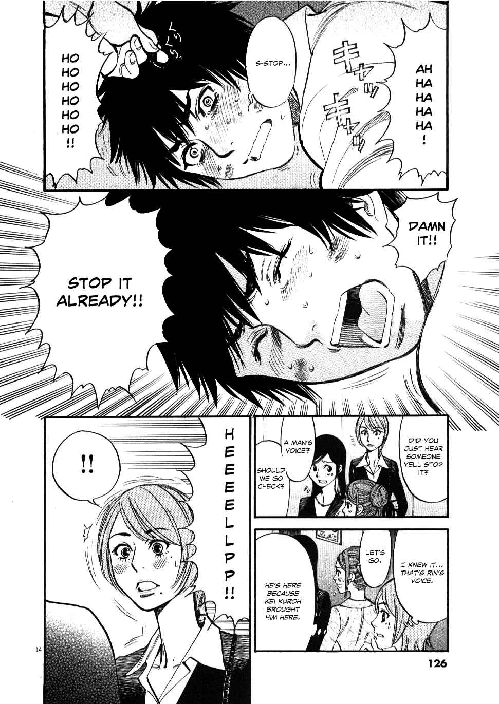 Page 14 Chapter 25 Look at this S! Cupids Prank