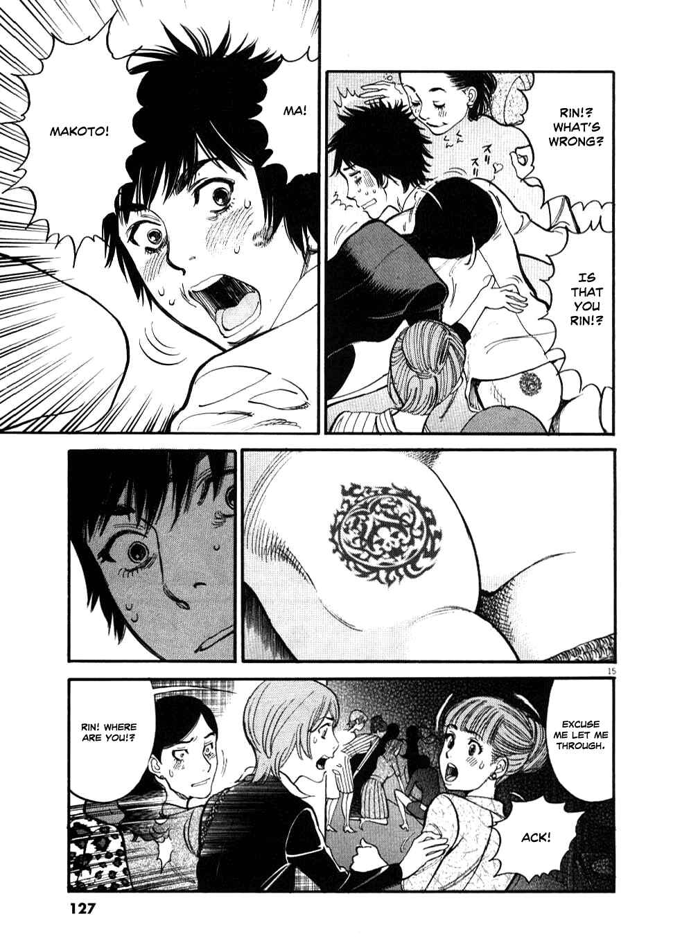 Page 15 Chapter 25 Look at this S! Cupids Prank